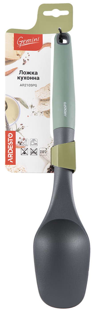 Фото - Ложка кухарська Ardesto Gemini Gray/Green (AR2105PG)