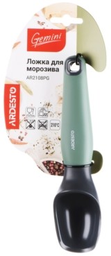 Фото - Ложка для морозива Ardesto Gemini Gray/Green (AR2108PG)