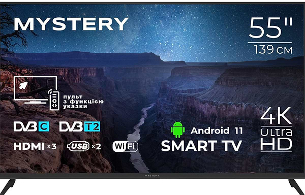 Фото - Уценка - Телевизор Mystery MTV-5560UDT2 Black