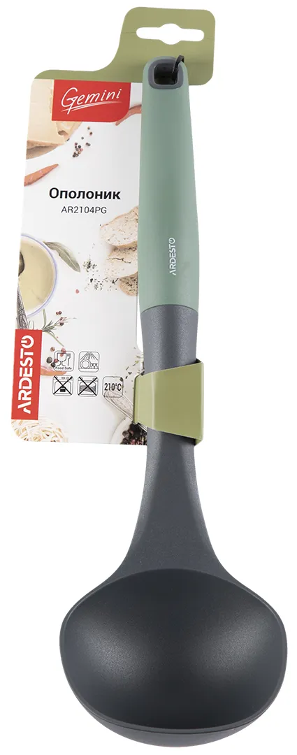 Фото - Ополоник Ardesto Gemini Gray/Green (AR2104PG)