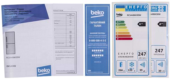 Фото - Холодильник Beko RCSA406K30W