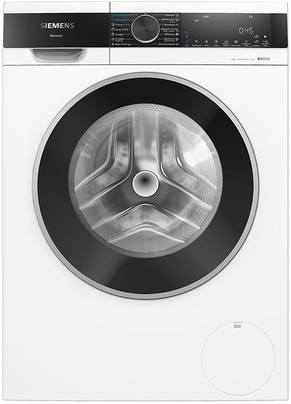 Фото - Стиральная машина Siemens WG44A2A0UA