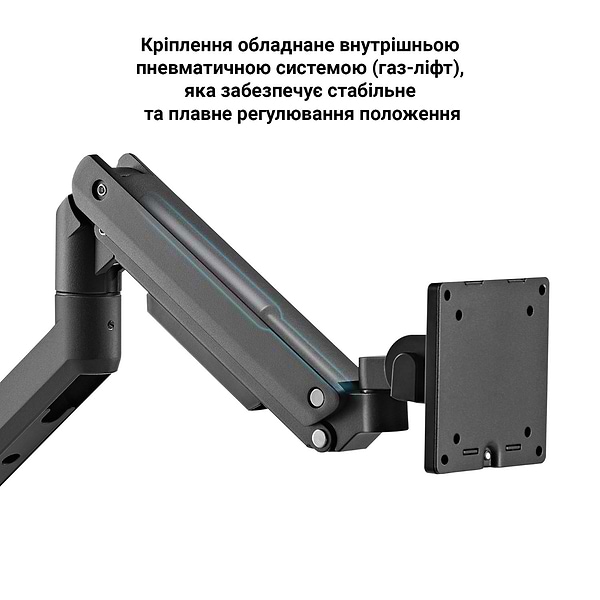 Фото - Крепление для телевизора OfficePro MA801B Black