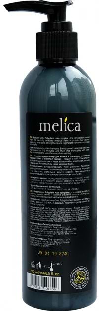 Фото - Бальзам для волос Melica Сбор экстрактов 12 трав для жирных волос 250 мл (4770416003556)