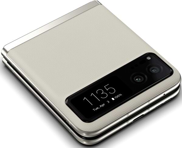 Фото - Смартфон Motorola Razr 40 8/256GB Vanilla Cream