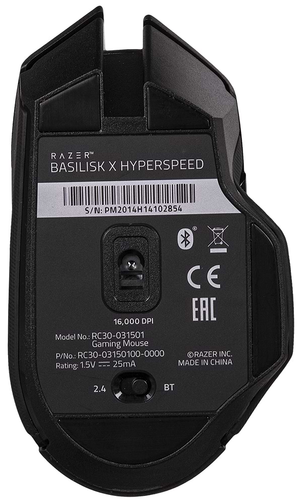 Фото - Мышь беспроводная игровая Razer Basilisk X Hyperspeed (RZ01-03150100-R3G1)