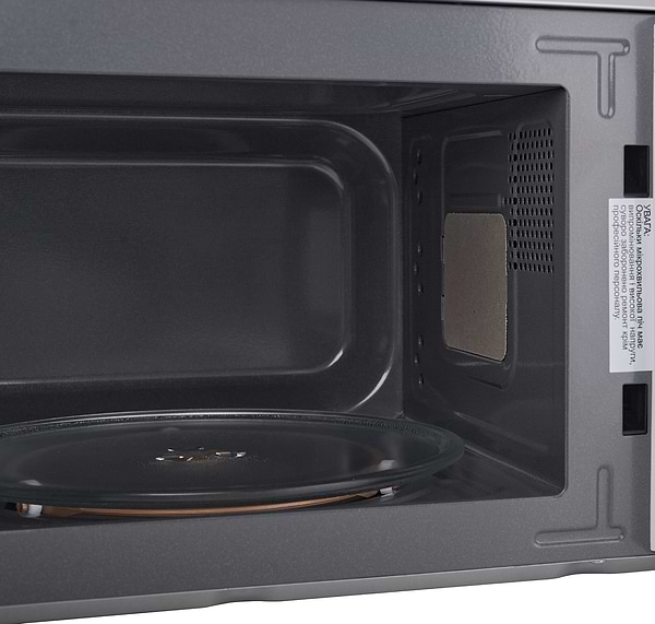 Фото - Микроволновая печь (СВЧ) Grifon GR20FP0139B