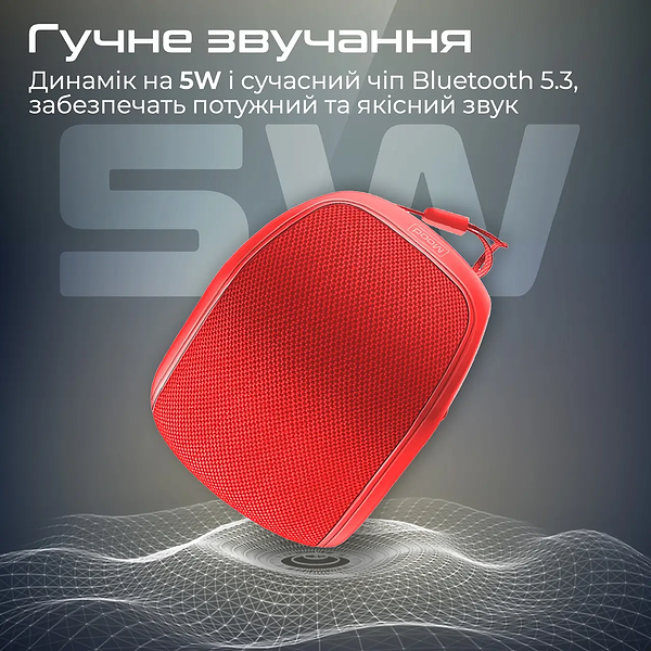 Фото - Портативна акустика Promate mood.red