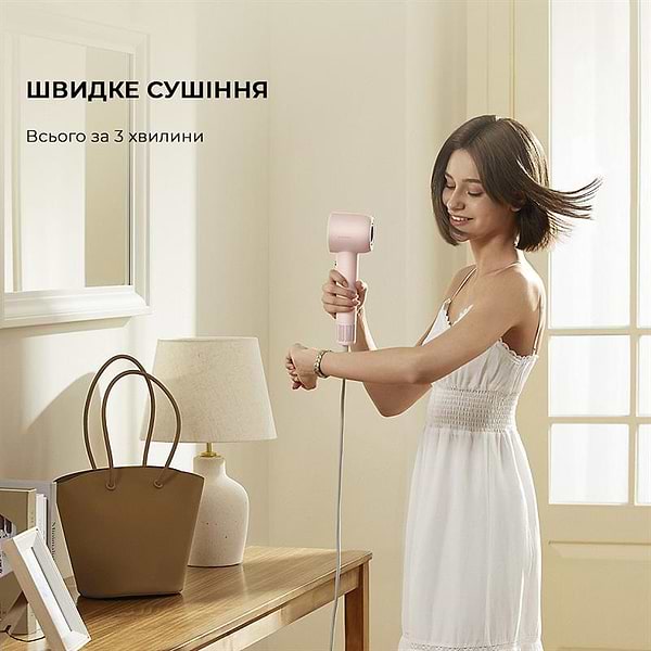 Фото - Фен Dreame Hair Dryer Gleam Pink (AHD12A-PK)
