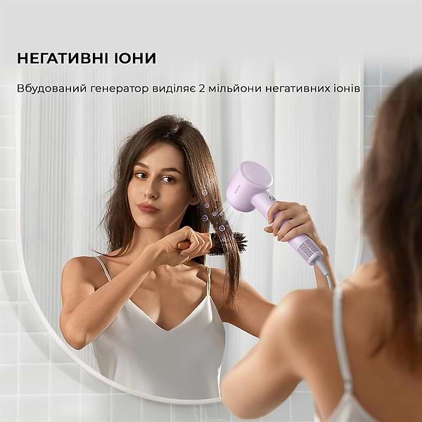 Фото - Фен Dreame Hair Dryer Gleam Purple (AHD12A-PPL)