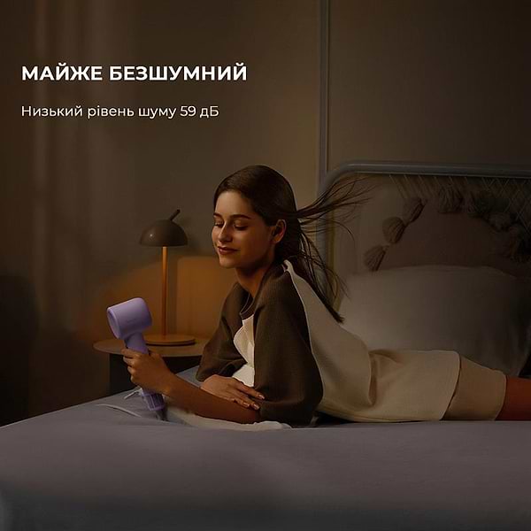 Фото - Фен Dreame Hair Dryer Gleam Purple (AHD12A-PPL)
