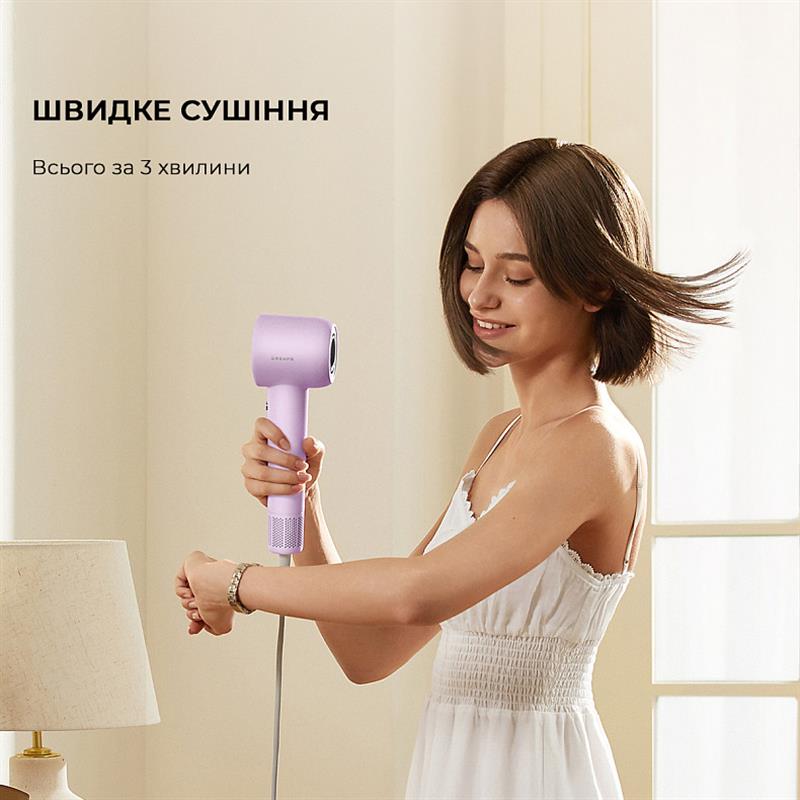 Фото - Фен Dreame Hair Dryer Gleam Purple (AHD12A-PPL)