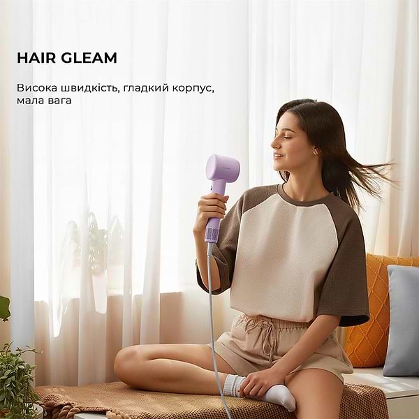 Фото - Фен Dreame Hair Dryer Gleam Purple (AHD12A-PPL)