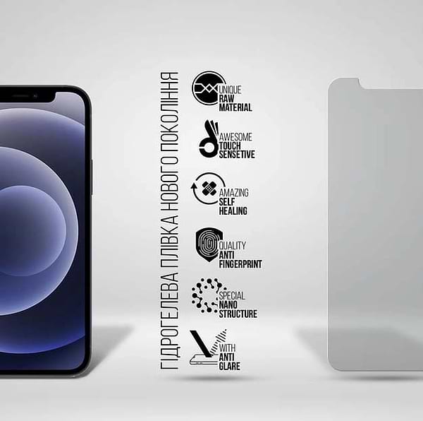 Фото - Захисна плівка для смартфона Armorstandart Matte for Apple iPhone 12/12 Pro (ARM60158)