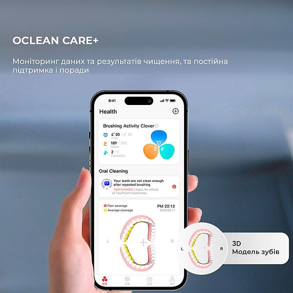 Фото - Зубная щетка электрическая Oclean X Ultra Set Green (OLED) (6970810553505)