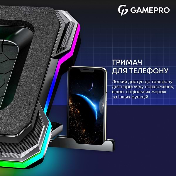 Фото - Підставка під ноутбук охолоджуюча GamePro CP950