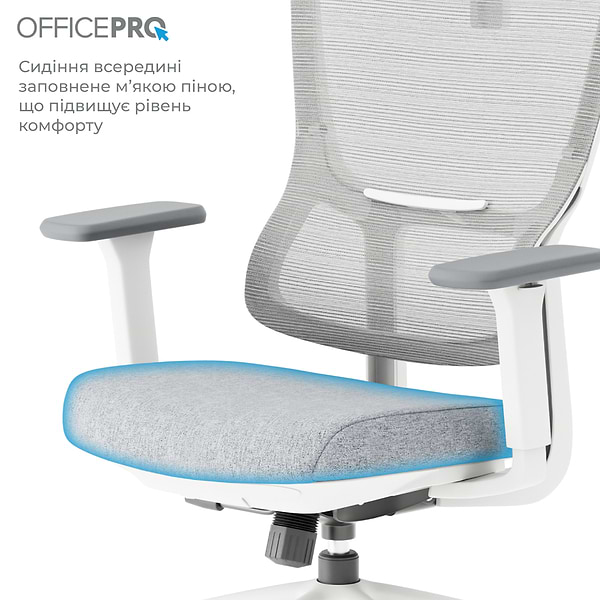 Фото - Крісло офісне OfficePro Elegant (OC600-W-LG-LG) White/Light Gray