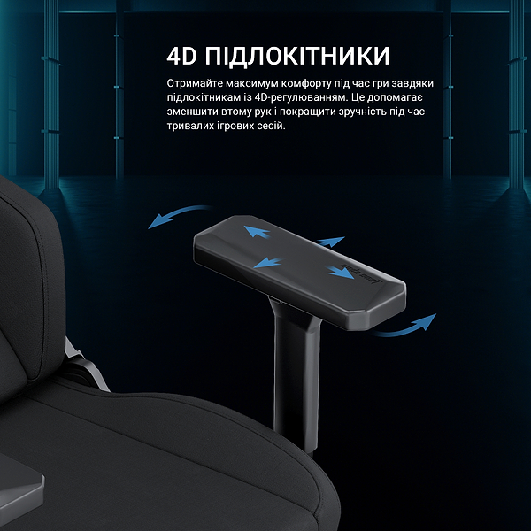 Фото - Кресло для геймеров Anda Seat Phantom 3 XL Gray Fabric (AD18XL-52-G-F-G01)