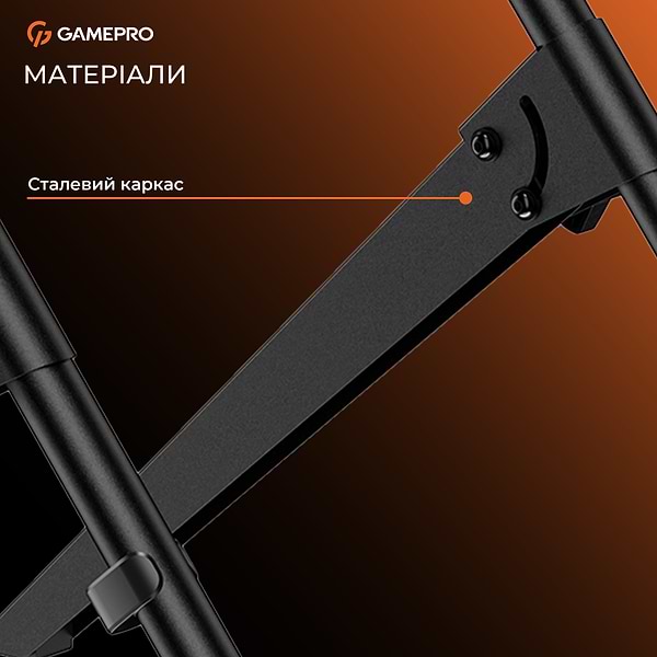 Фото - Стенд для крепления руля GamePro RS029