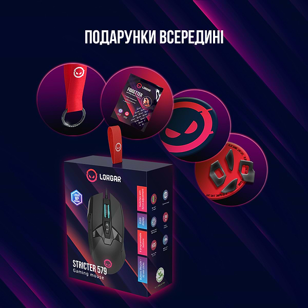 Фото - Миша дротова ігрова Lorgar Stricter 579 RGB LCD Wired USB Black (LRG-GMS579)