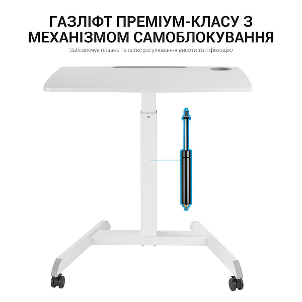 Фото - Уценка - Стол компьютерный OfficePro ODM380W White