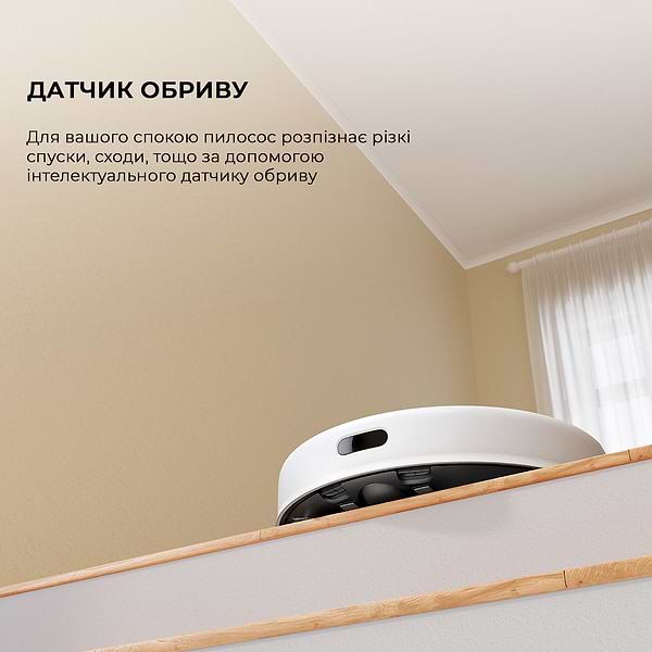 Фото - Робот-пылесос моющий Dreame D10 Plus Gen 2 White (RLD32GD)