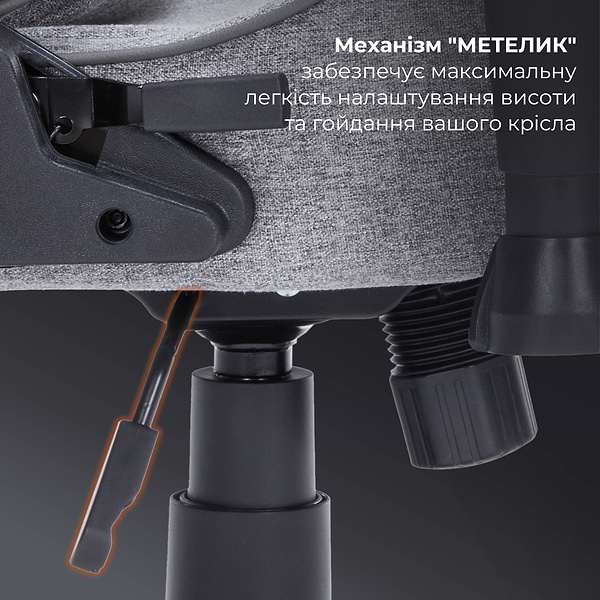 Фото - Кресло для геймеров GamePro Size L Fabric Gray (GC575FB)