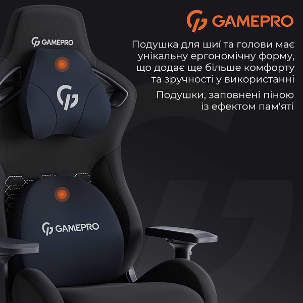 Фото - Крісло для геймерів GamePro Size XL Fabric Black (GC900B)