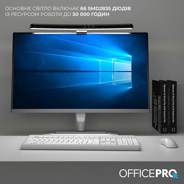 Фото - Лампа для монітора OfficePro SL100B