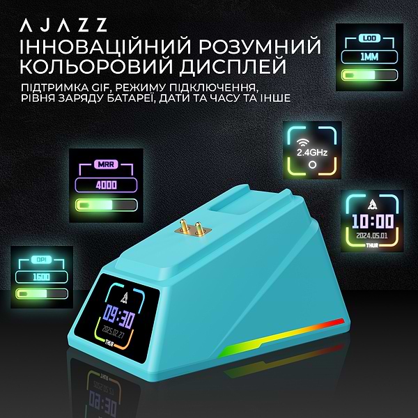 Фото - Мышь беспроводная игровая Ajazz AJ159 APEX Blue (AJM159-A-BLUE)