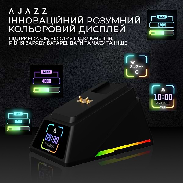 Фото - Мышь беспроводная игровая Ajazz AJ159 APEX Black (AJM159-A-B)