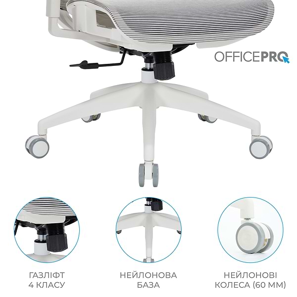 Фото - Кресло офисное OfficePro Balance (OC620-W-LG-LG) White/Light Gray