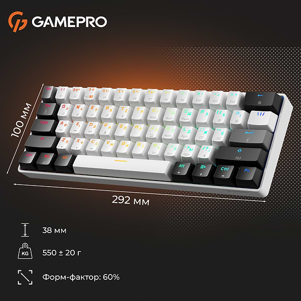 Фото - Клавіатура дротова ігрова GamePro Genesis Infinity (MK130BW)