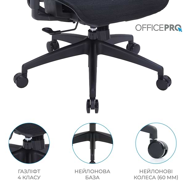 Фото - Крісло офісне OfficePro Elegant (OC660-B-B-B) Black