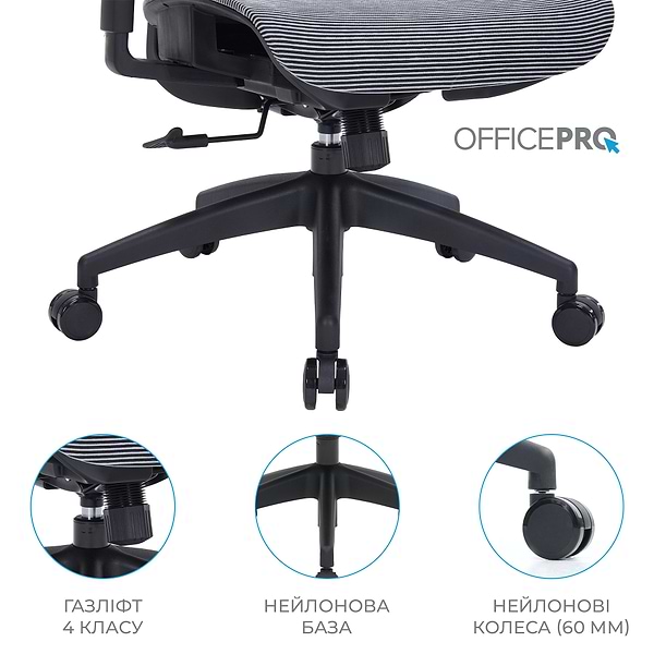 Фото - Крісло офісне OfficePro Elegant (OC660-B-DG-DG) Black/Dark Gray