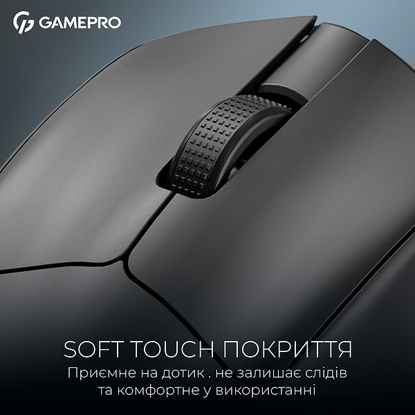 Фото - Миша бездротова ігрова GamePro Asgard Surt Wireless Black (GM017B)