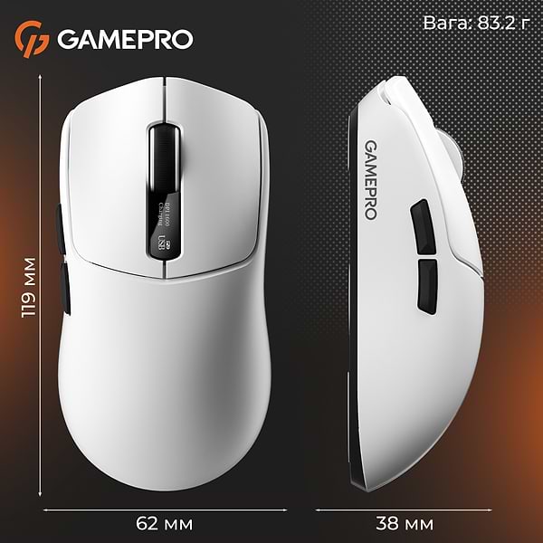 Фото - Мышь беспроводная игровая GamePro Genesis Ranker Wireless White (GM012W)