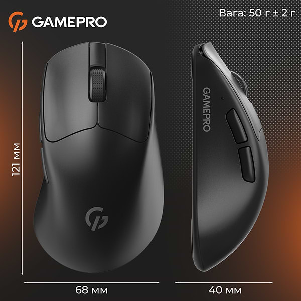 Фото - Мышь беспроводная игровая GamePro Genesis Avenger Wireless Black (GM096B) 