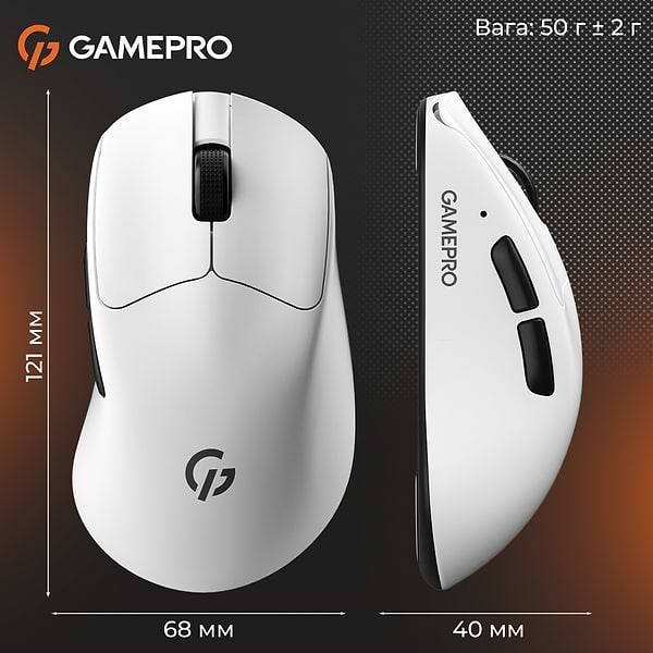Фото - Мышь беспроводная GamePro Genesis Avenger Wireless White (GM096W) 
