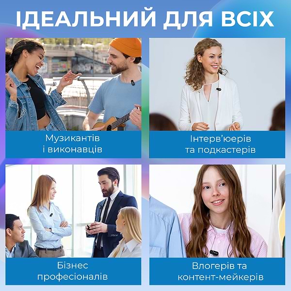 Фото - Мікрофон для смартфона Boya mini-13 Type-C/Lightning White