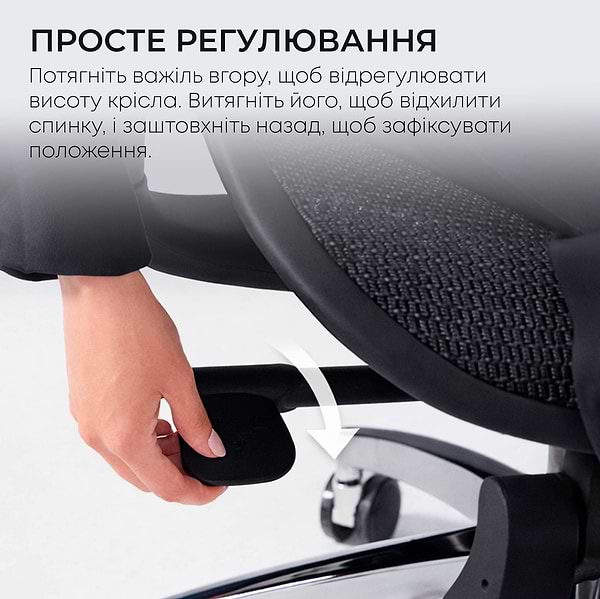 Фото - Крісло офісне Sihoo DORO C300L Mesh Black with footrest (DORO-C300L-A3-101-JT)