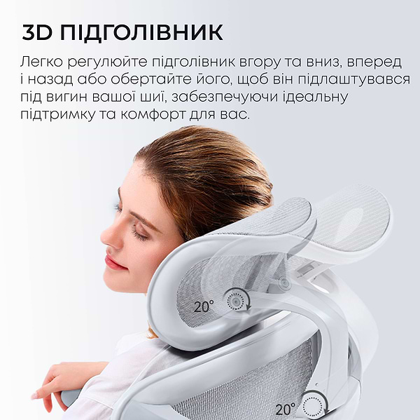 Фото - Кресло офисное Sihoo DORO C300L Mesh White with footrest (DORO-C300L-A3-102-JT)