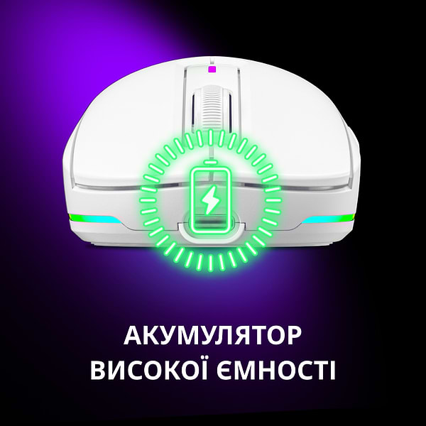 Фото - Мышь беспроводная игровая Lorgar MSA10W Wireless Gaming White (LRG-MSA10W-WH)