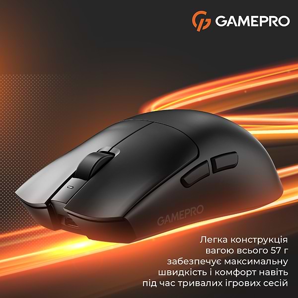 Фото - Мышь беспроводная игровая GamePro Genesis Wizard Wireless/Bluetooth/USB PixArt PAW3311 Sensor Black (GM160B)