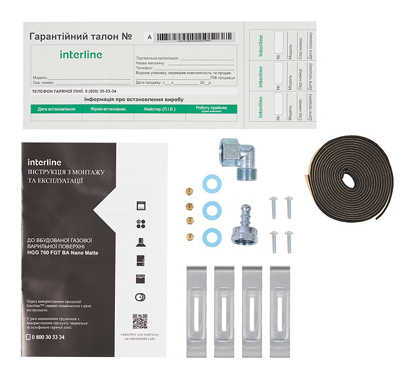 Фото - Варильна поверхня газова Interline HGG 760 FGT BA Nano Matte