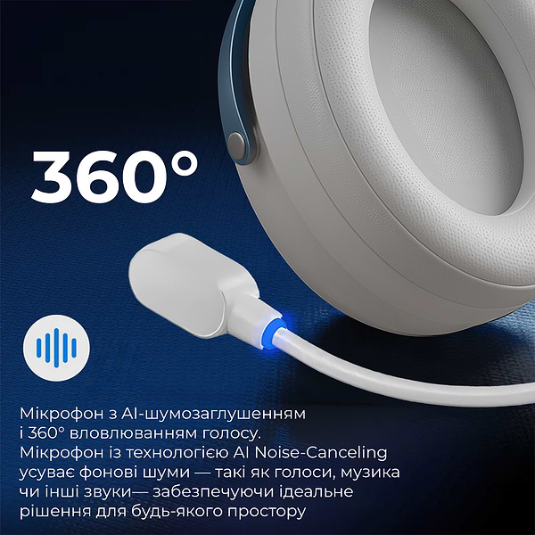 Фото - Гарнитура беспроводная игровая GamePro Asgard Skadi (HSW191WB)