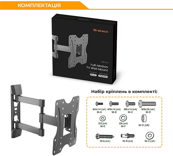 Фото - Кріплення для телевізора Brateck KLA27-223