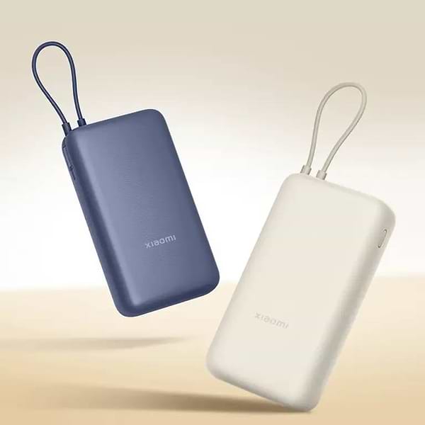 Фото - Батарея мобільна Xiaomi 20000mAh 33W(Integrated Cable) (BHR8851GL) Tan GL
