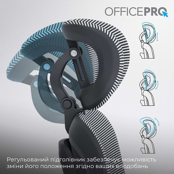 Фото - Кресло офисное OfficePro Skyline (OC680-B-G-G) Black/Gray