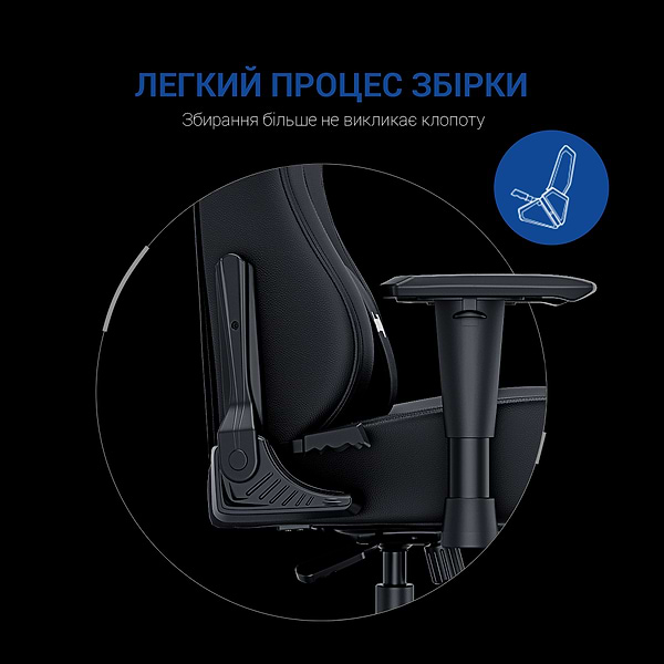 Фото - Кресло для геймеров Anda Seat Luna Size L Black/Blue PVC (AD18-44-BS-PV)